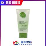 水果之乡绿茶洗面奶150g(150g)