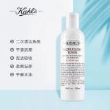 Kiehls科颜氏高保湿精华爽肤水滋润补水缩水舒缓250正品(250ml)