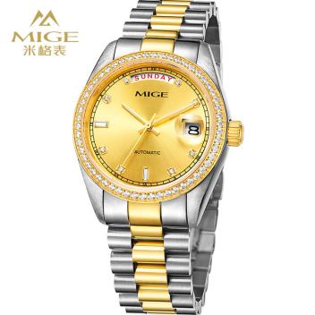 MIGE米格商务送爸爸长辈镶钻全自动机械表男式手表1237(白色)