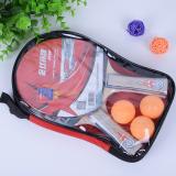 正品乒乓球拍套装 金双杯乒乓球拍 优质耐用 体育用品(红色)