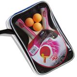 乒乓球拍各类高中低档乒乓球拍礼品乒乓球拍出口加工球拍(红色)