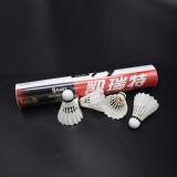 凯瑞特羽毛球耐打不易烂中级训练羽毛球室内外训练专用鹅毛球(白色)