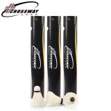 克洛斯威羽毛球超耐打王初学训练鹅毛球鹅大刀12只装(白色)