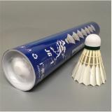 正品健闲JG-1耐打羽毛球 耐打王训练球比赛专用球羽毛球(白色)