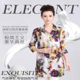 优雅高贵外套(165/84A(XS))