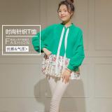 时尚针织T恤(浅绿)