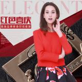 修身印花套装(165/84A(XS))