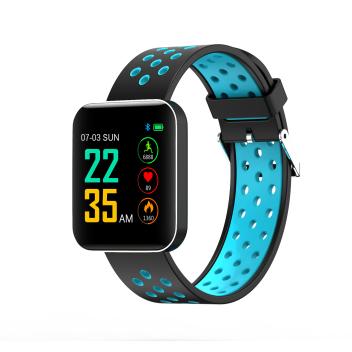 S88智能手环 1.54彩屏心率血压监测计步运动防水智能手表(黑色)