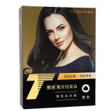 藤雅染发膏一梳黑染发剂电视购物同款泡泡沫植物染美发(50g)